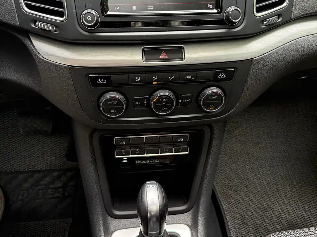 Volkswagen Sharan 2017 — фото 13