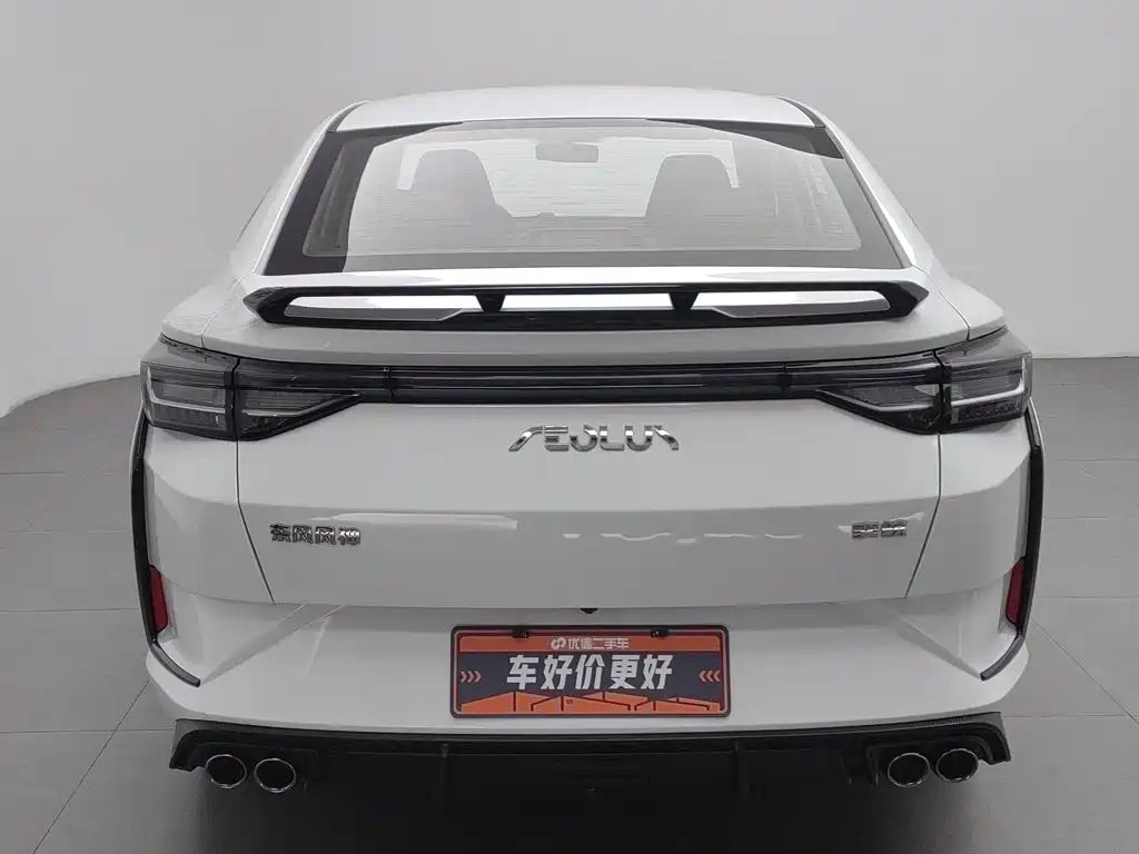 Dongfeng Yixuan 2023