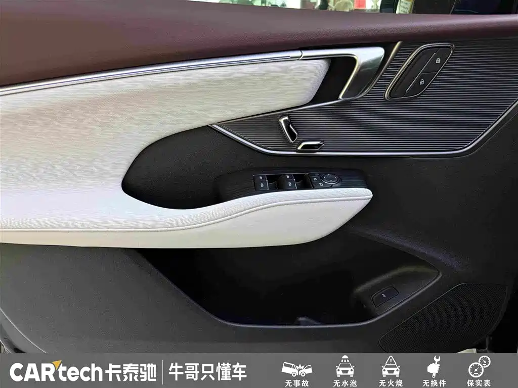 Buick LaCrosse 2025 — фото 14