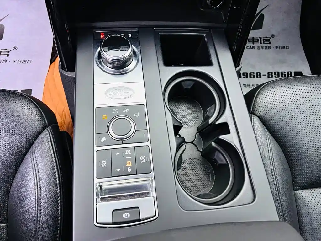 Land Rover Discovery 2019 — фото 14