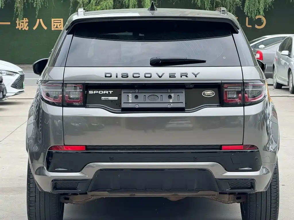Land Rover Discovery Sport 2021 — фото 5