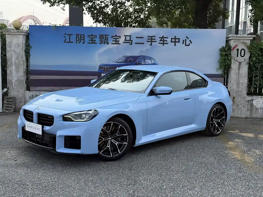 BMW M2 2025