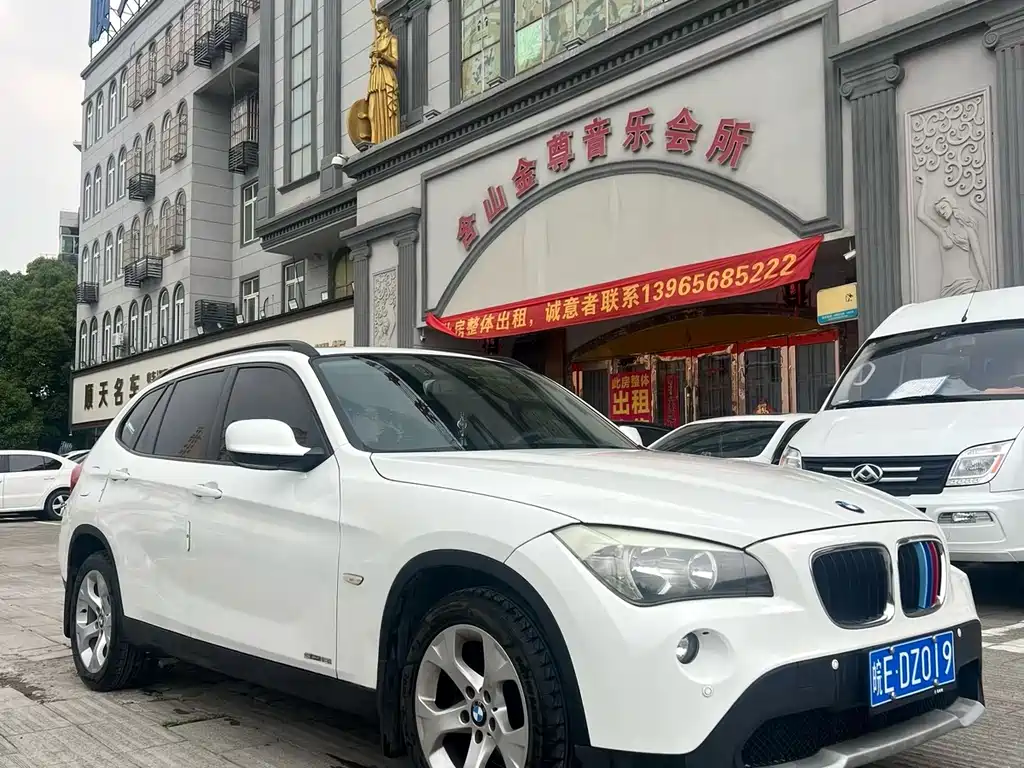 BMW X1 2012 — фото 3