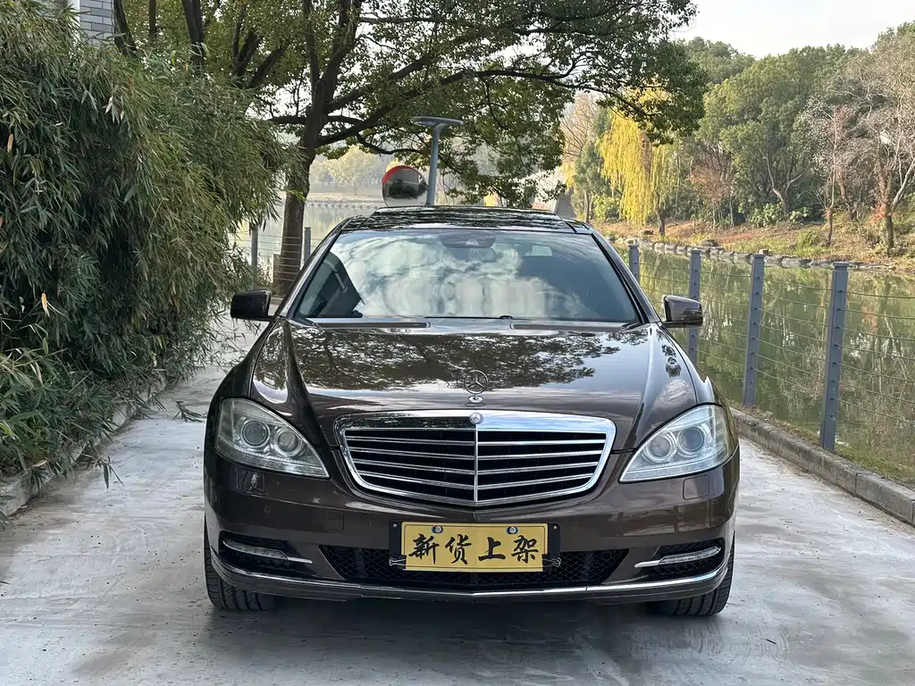 Mercedes-Benz S-Class 2013 — фото 2