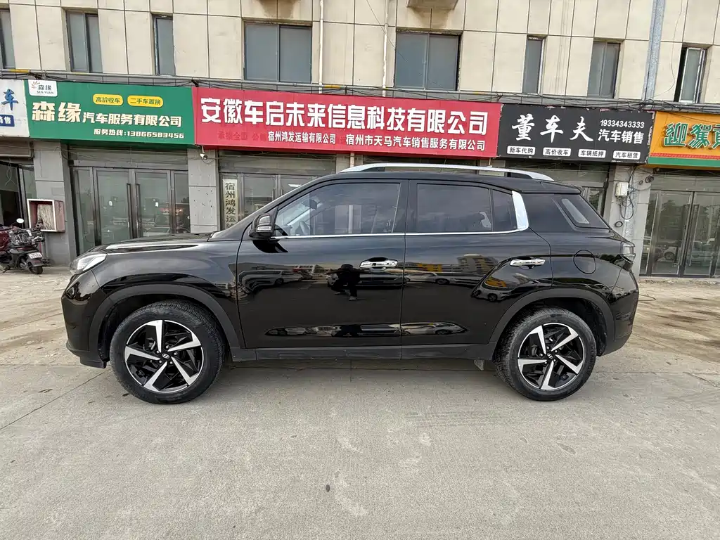 Hyundai ix35 2022