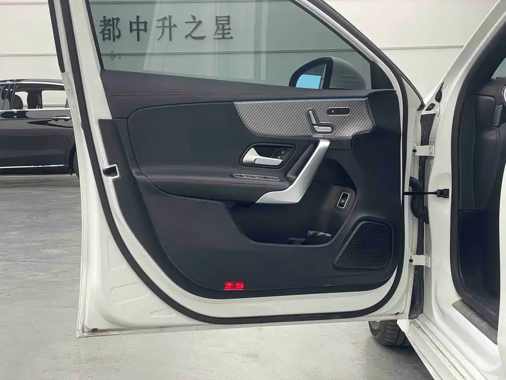 Mercedes-Benz A-Class 2024