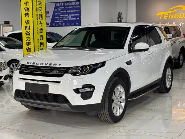 Land Rover Discovery Sport 2018