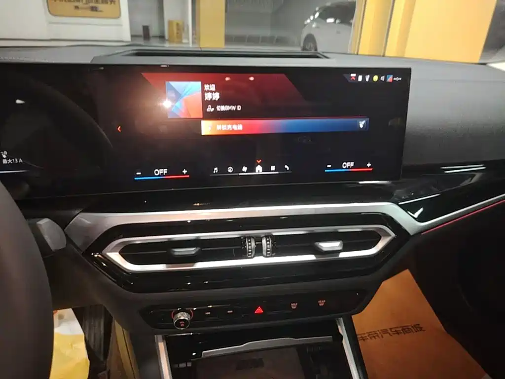 BMW i3 2024 — фото 13