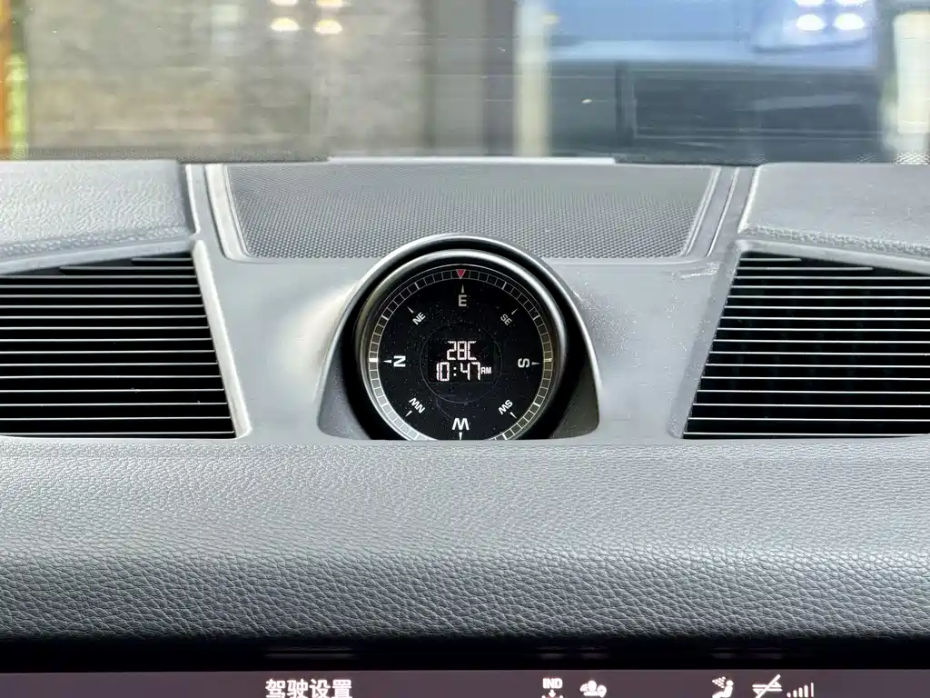 Porsche Cayenne New Energy 2021 — фото 22