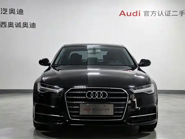 Audi A6L 2018