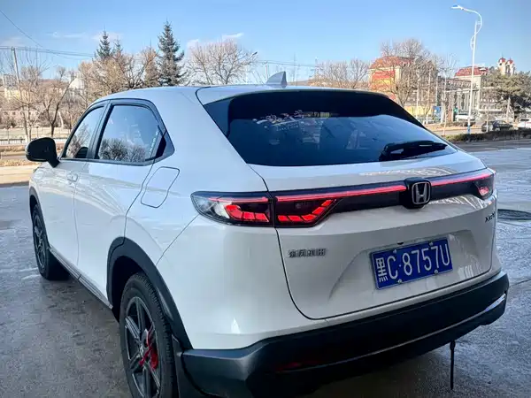 Honda XR-V 2023