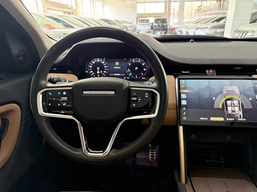 Land Rover Discovery Sport 2024 — фото 13