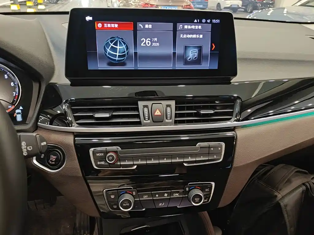 BMW X1 2022 — фото 13