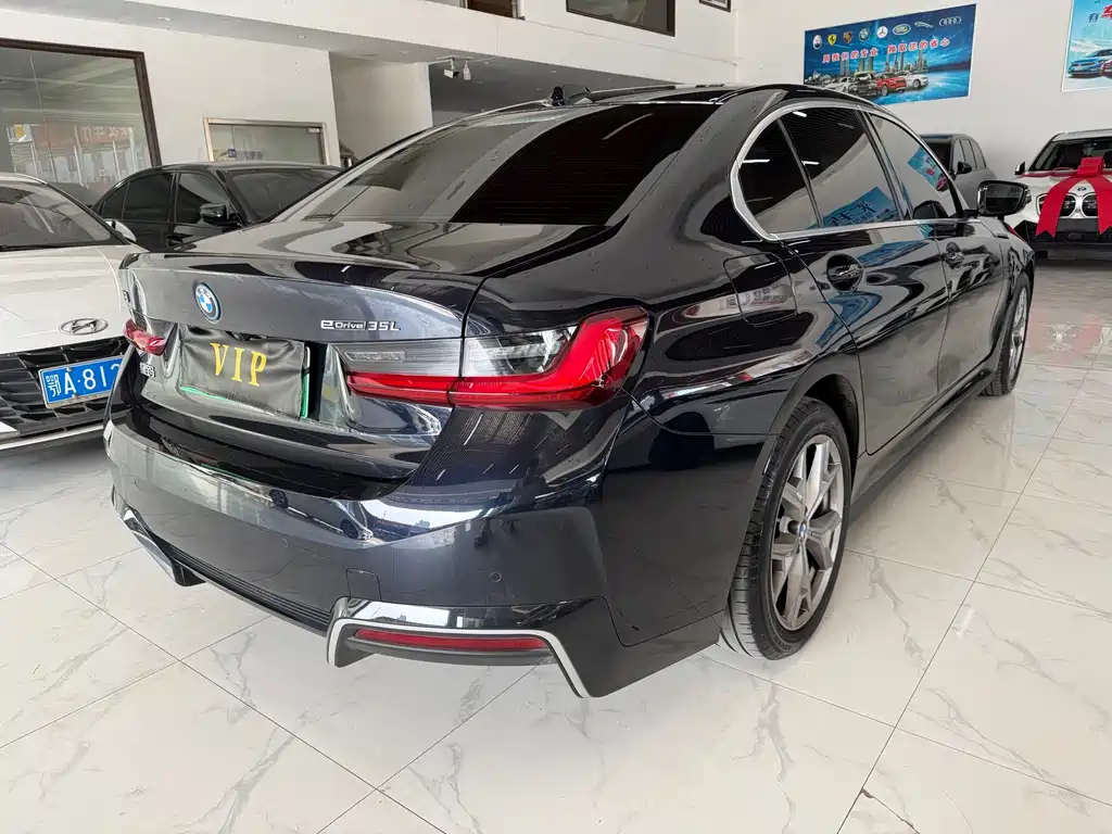 BMW i3 2025