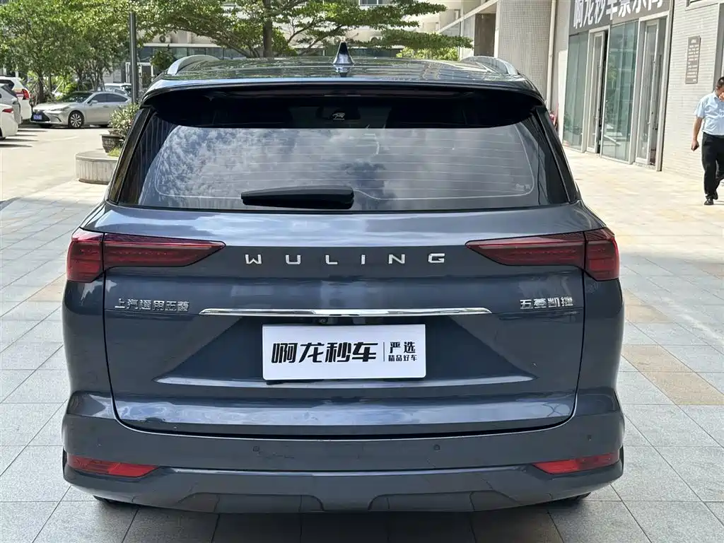 Wuling Victory 2022 — фото 23
