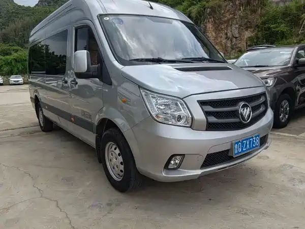 Futian Tuyano 2023