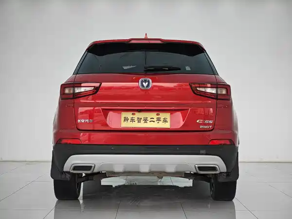 Changan CS55 2017