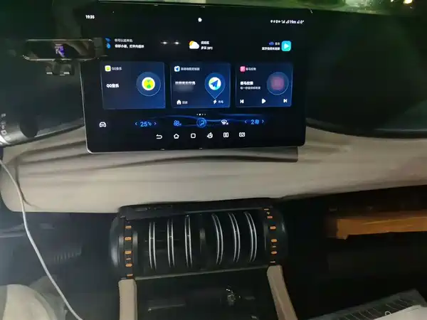 BYD Yuan PLUS 2024