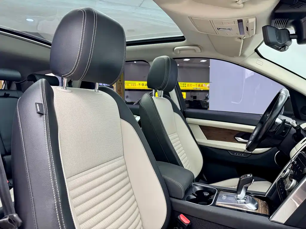 Land Rover Discovery Sport 2020 — фото 15