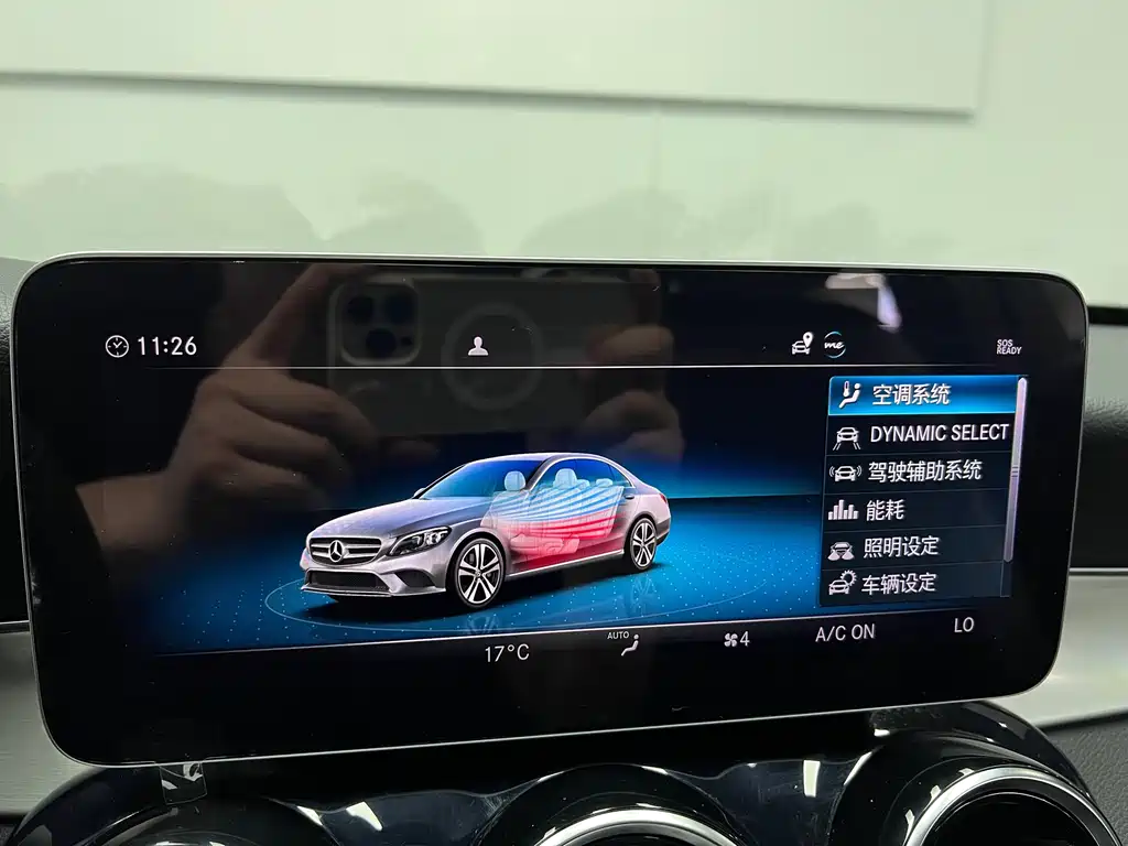 Mercedes-Benz C-Class 2019 — фото 36