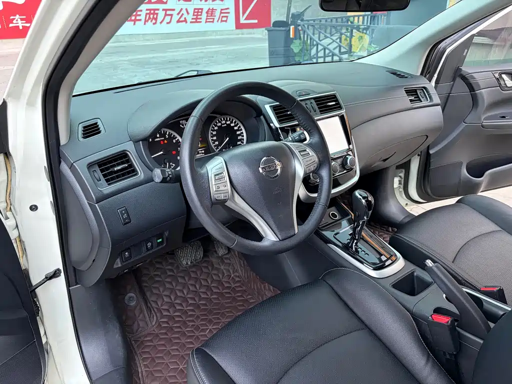 Nissan Tiida 2020