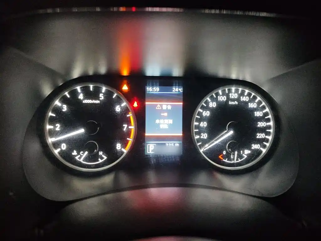 Nissan Sylphy 2021
