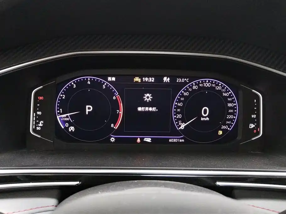 Volkswagen Tiguan L 2022 — фото 14