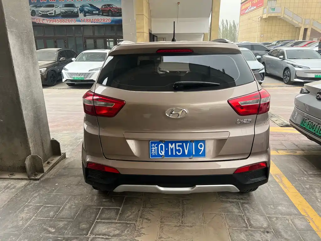 Hyundai ix25 2015 — фото 11