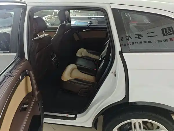 Audi Q7 2015