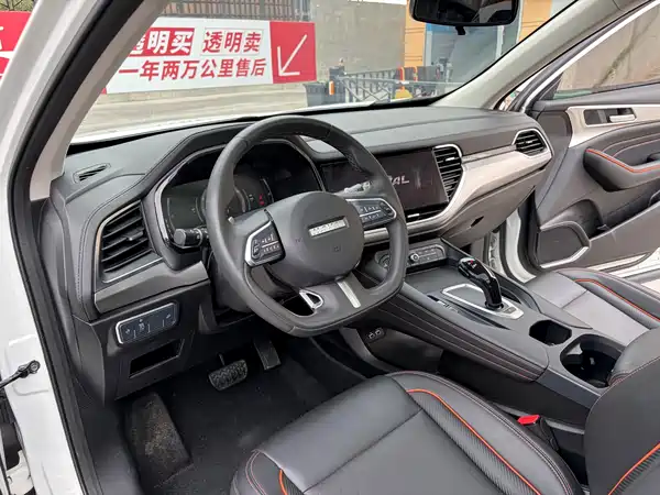 Haval F7 2021
