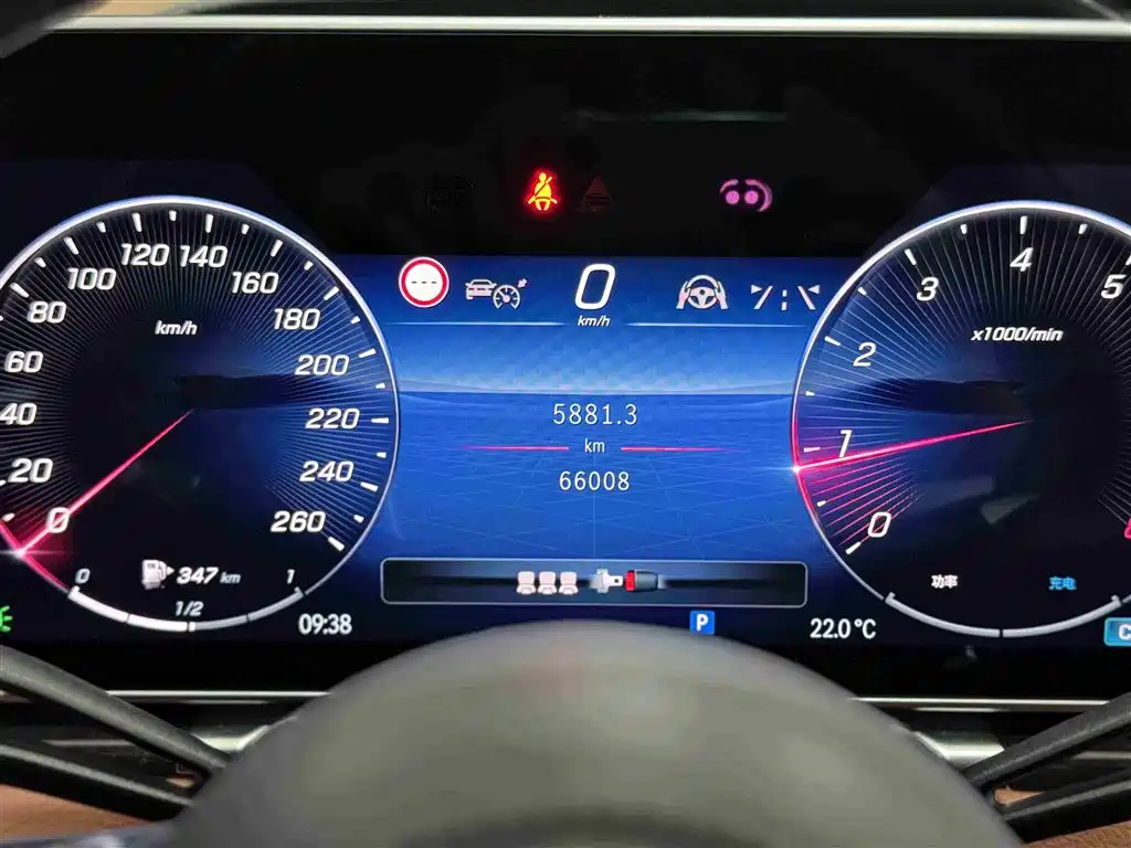 Mercedes-Benz S-Class 2021 — фото 19