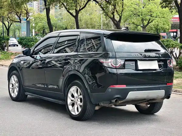 Land Rover Discovery Sport 2018