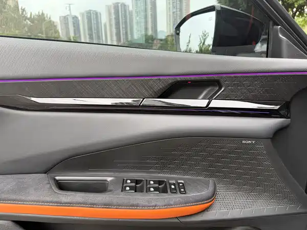 Changan UNI-V 2023