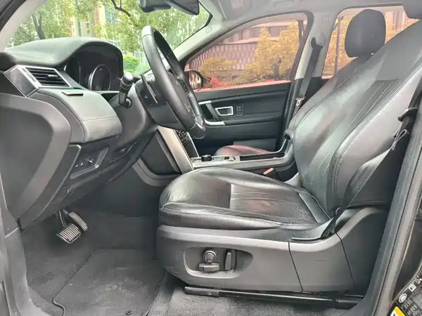Land Rover Discovery Sport 2018
