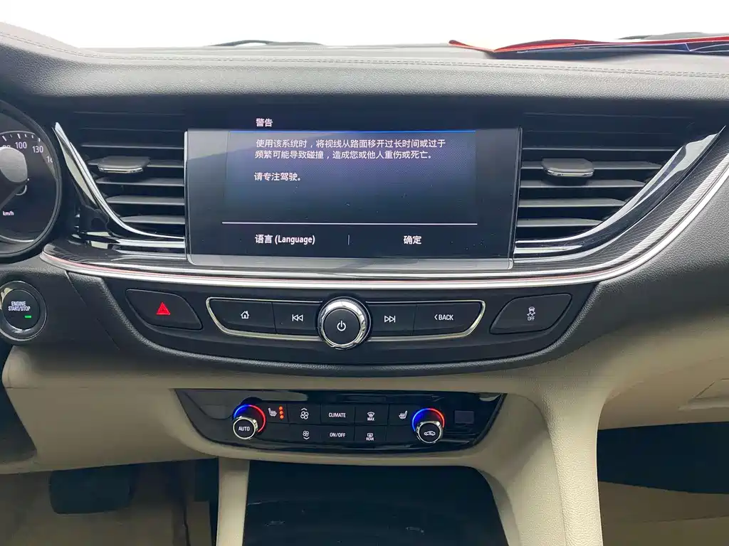 Buick Regal 2021 — фото 27