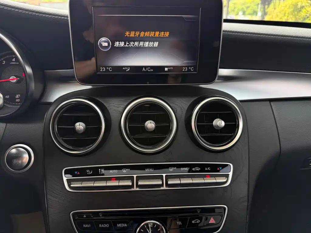 Mercedes-Benz C-Class 2016 — фото 13