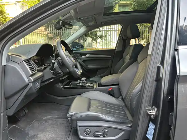 Audi Q5L 2022