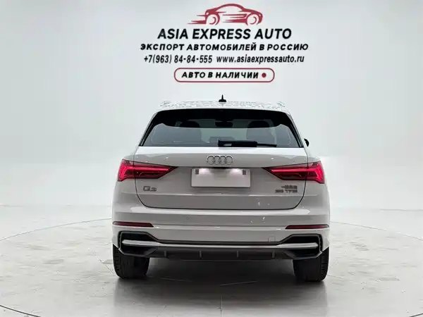 Audi Q3 2022