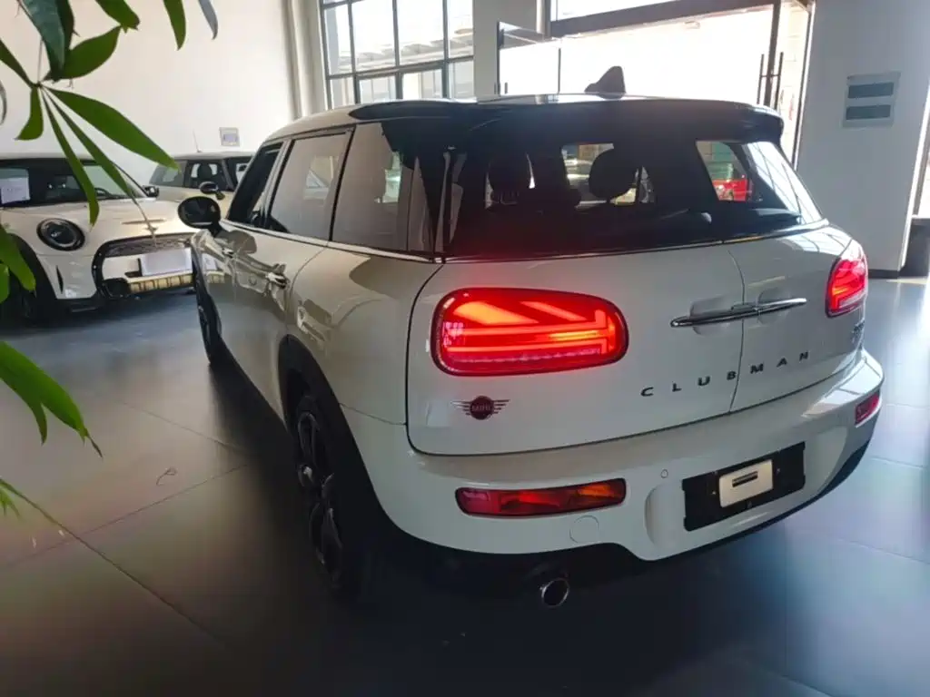 MINI Clubman 2020