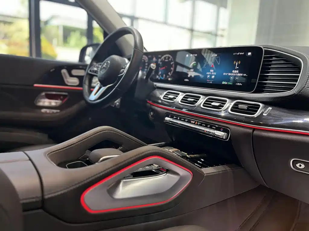 Mercedes-Benz GLE 2023