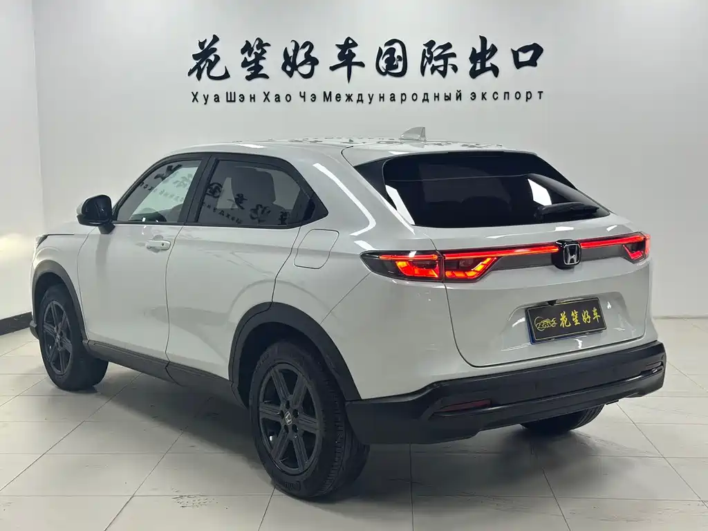 Honda XR-V 2023