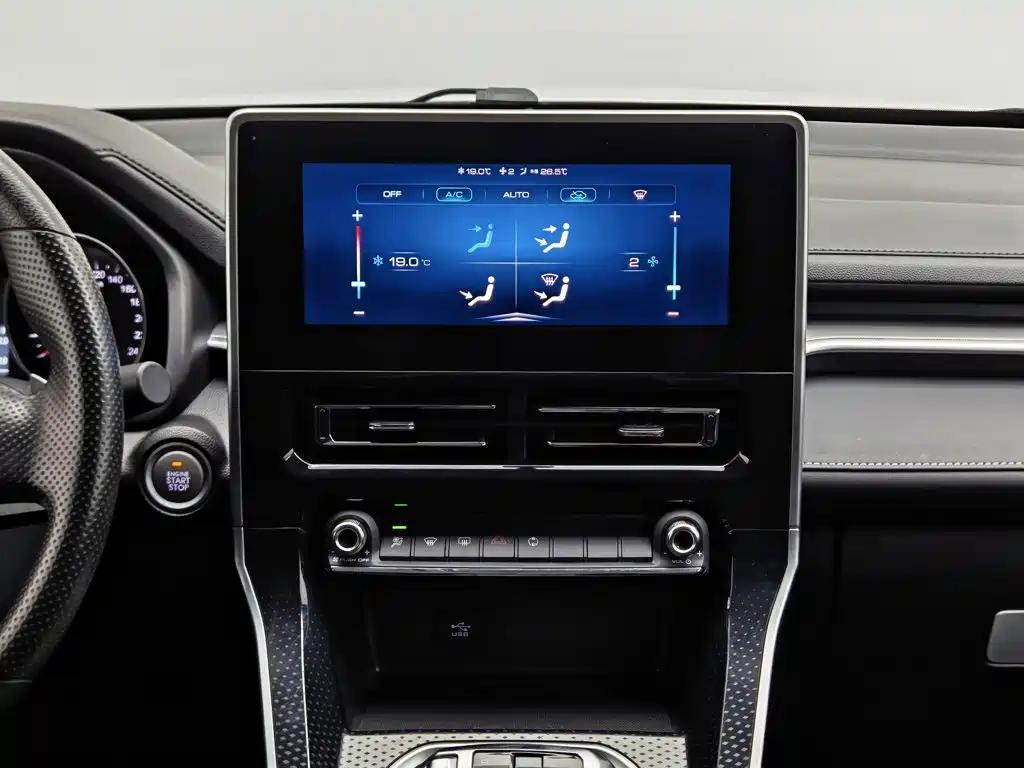 Haval M6 2022 — фото 12