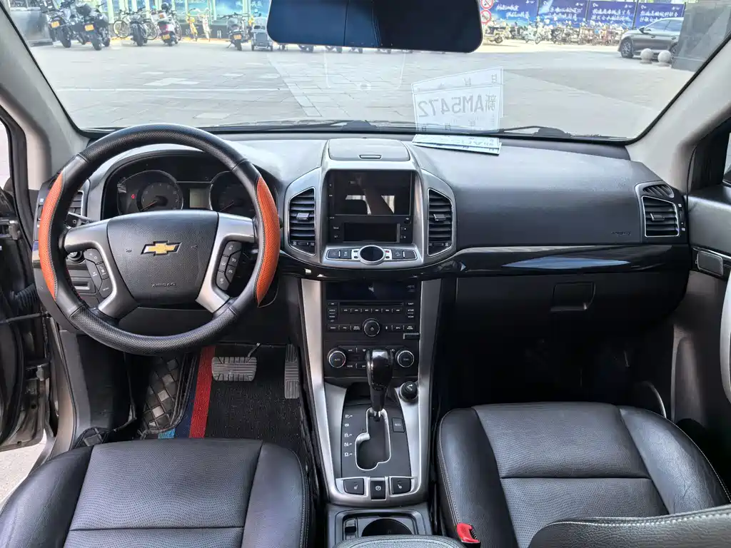 Chevrolet Captiva 2018
