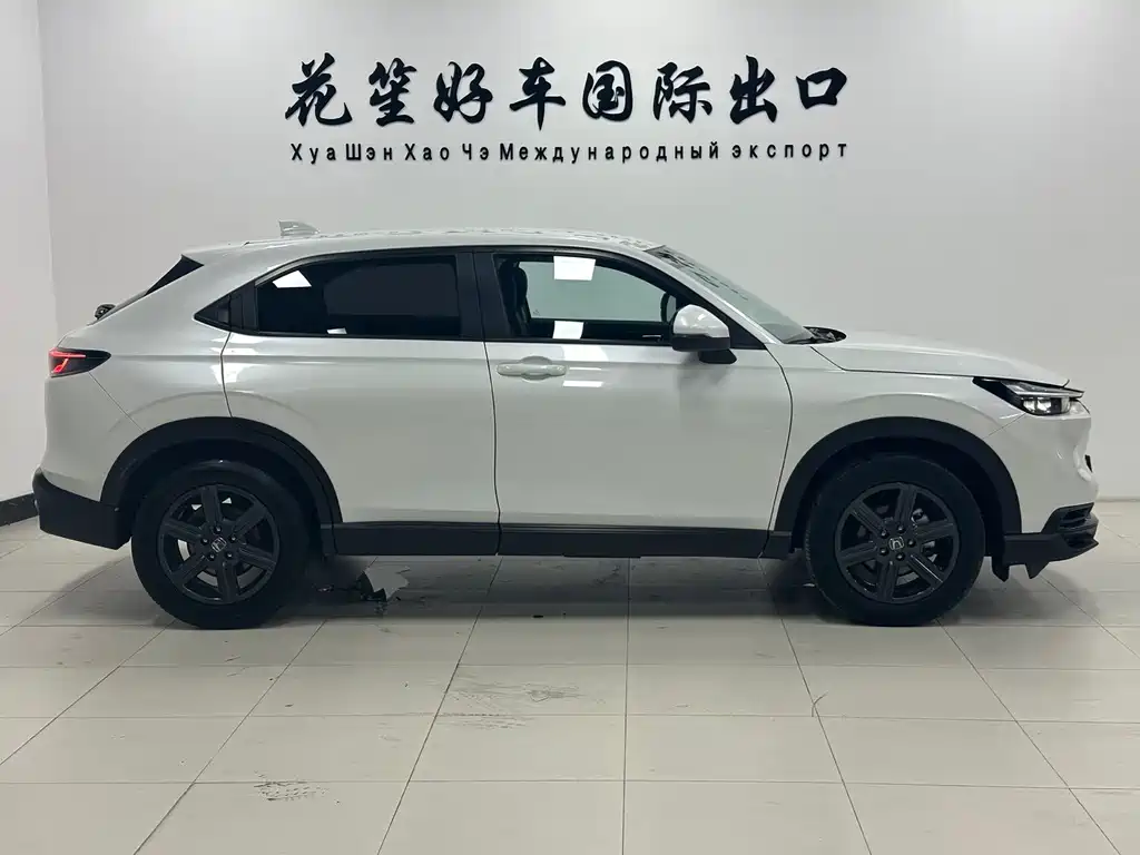 Honda XR-V 2023
