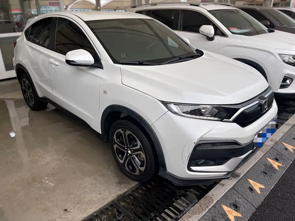 Honda XR-V 2022