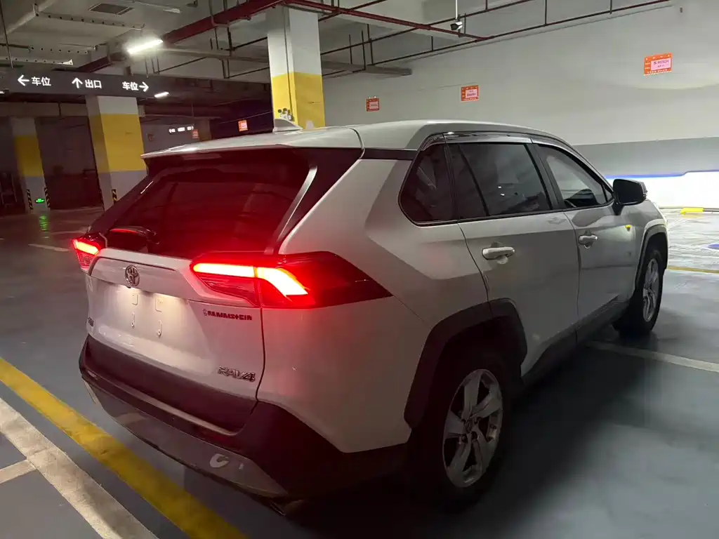 Toyota RAV4 2020