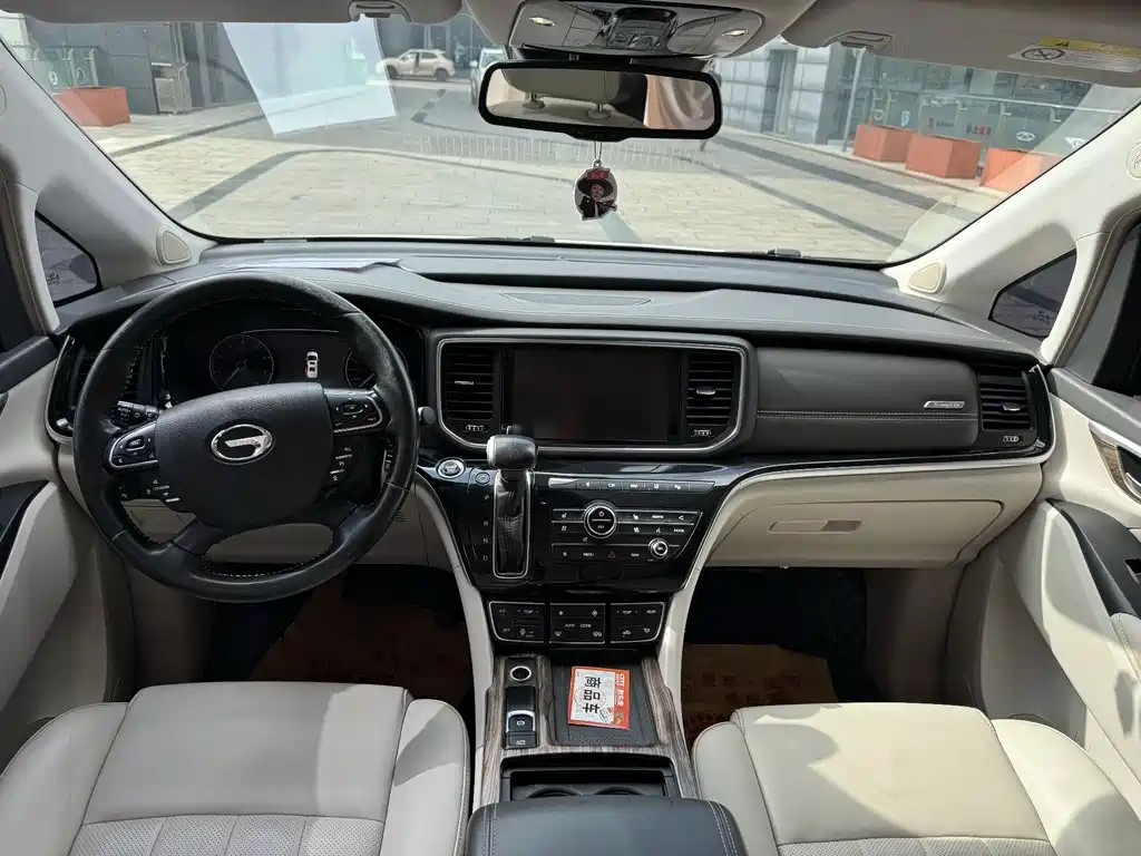 GAC Motor Trumpchi M8 2018 — фото 10