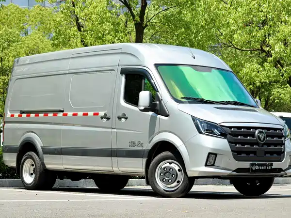 Futian X7 2026