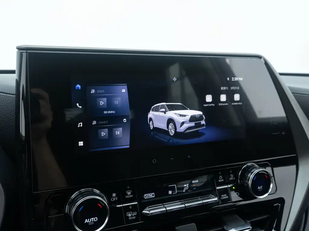 Toyota Highlander 2025 — фото 14