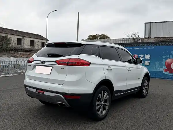 Geely Boyue 2017